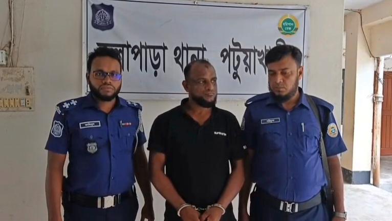 কলাপাড়ায় ইলেকট্রিশিয়ানের বিরুদ্ধে নারীকে ধর্ষণের চেষ্টার অভিযোগ, আটক