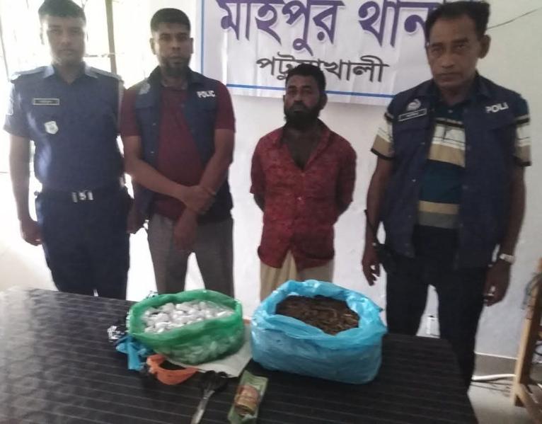মহিপুরে পুলিশের অভিযানে দেড় কেজি গাঁজাসহ দম্পতি গ্রেপ্তার