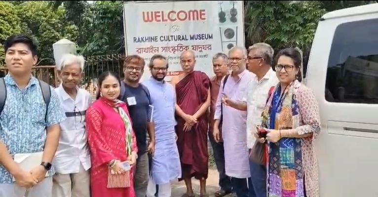 কুয়াকাটায় রাখাইনদের সমস্যা-সম্ভাবনা পর্যবেক্ষণে প্রতিনিধি দল