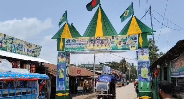 কলাপাড়ায় ব্যতিক্রমী ব্রাজিল গেট