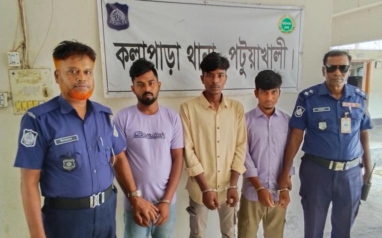 কলাপাড়ায় অটোভ্যানচালক অপহরণ চক্রের ৩সদস্য গ্রেপ্তার