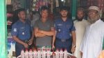 কলাপাড়ায় দেশীয় মদসহ রাখাইন যুবক আটক, থানায় সোপর্দ