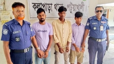 কলাপাড়ায় অটোভ্যান চালক অপহরণ মামলায় তিন আসামি তিন দিনের রিমান্ডে