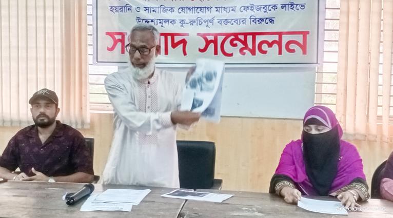 কাউখালীতে বিএনপি সভাপতির বিরুদ্ধে অপপ্রচারের অভিযোগে সংবাদ সম্মেলন