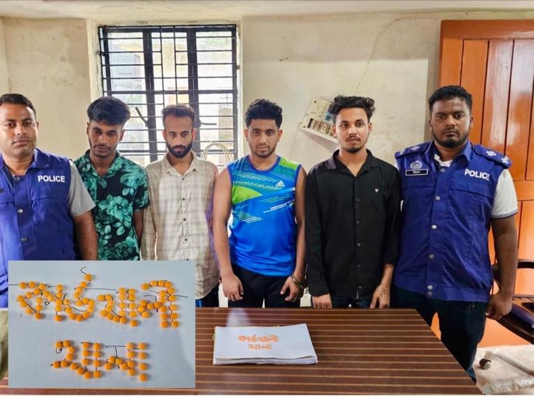 কাউখালীতে ৯৫ পিস ইয়াবাসহ চারজন গ্রেফতার