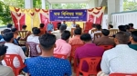জেলেদের কল্যাণ ও সামুদ্রিক নিরাপত্তায় কোস্ট গার্ডের মতবিনিময় সভা