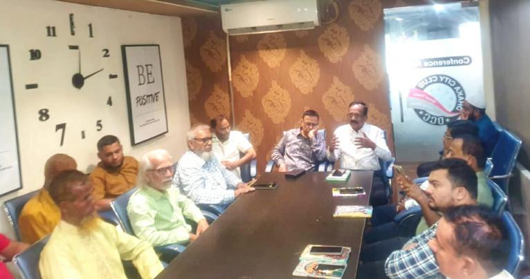 বাসাসের জাতীয় কাউন্সিলের তারিখ নির্ধারণে কার্যনির্বাহী সভা অনুষ্ঠিত
