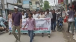 বাউফলে ছাত্রদল সভাপতির মুক্তির দাবিতে বিক্ষোভ মিছিল