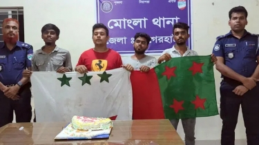মোংলায় নিষিদ্ধ আওয়ামী লীগের প্রতিষ্ঠাবার্ষিকী উদযাপনের চেষ্টায় আটক ৪