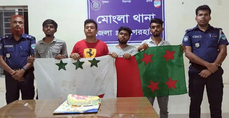 মোংলায় নিষিদ্ধ আওয়ামী লীগের প্রতিষ্ঠাবার্ষিকী উদযাপনের চেষ্টায় আটক ৪