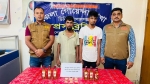 গোপালগঞ্জে ৬৫০ পিস ইয়াবা ও বিদেশি মদসহ আটক ২
