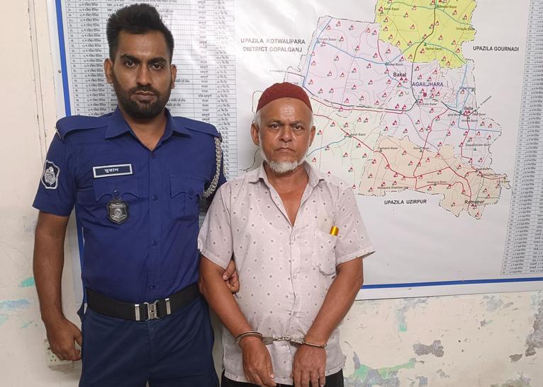 আগৈলঝাড়ায় আ.লীগ নেতা ইউনুস বাহাদুর গ্রেফতার, জেলহাজতে প্রেরণ