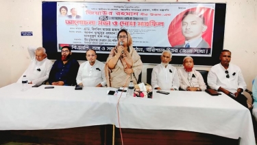 বরিশালে শহীদ রাষ্ট্রপতি জিয়াউর রহমানের ৪৫তম শাহাদাত বার্ষিকী পালিত