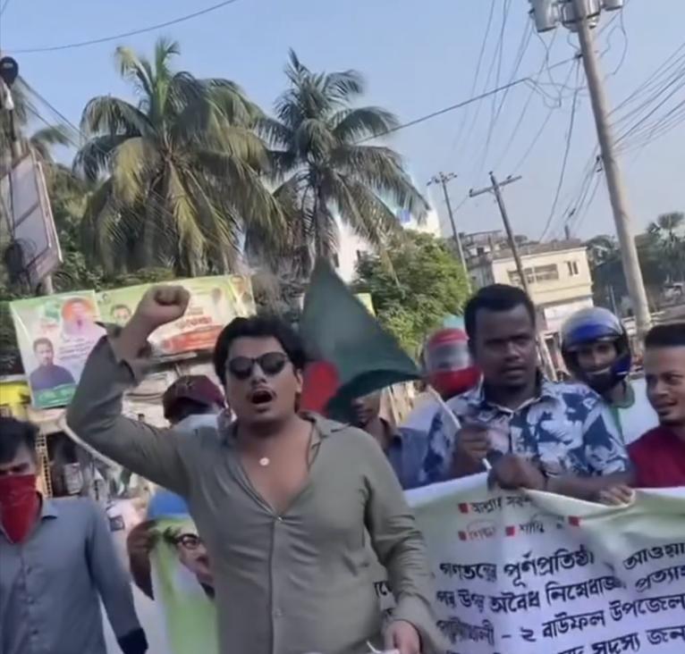 বাউফলে নিষিদ্ধ সংগঠন ছাত্রলীগের ঝটিকা মিছিল, ভিডিও ভাইরাল