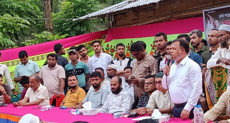 নলছিটিতে জিয়াউর রহমানের ৪৫তম শাহাদাত বার্ষিকী উপলক্ষে আলোচনা সভা
