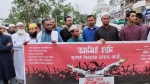 ওসমান হাদির হত্যার বিচারের দাবিতে নলছিটিতে বিক্ষোভ মিছিল
