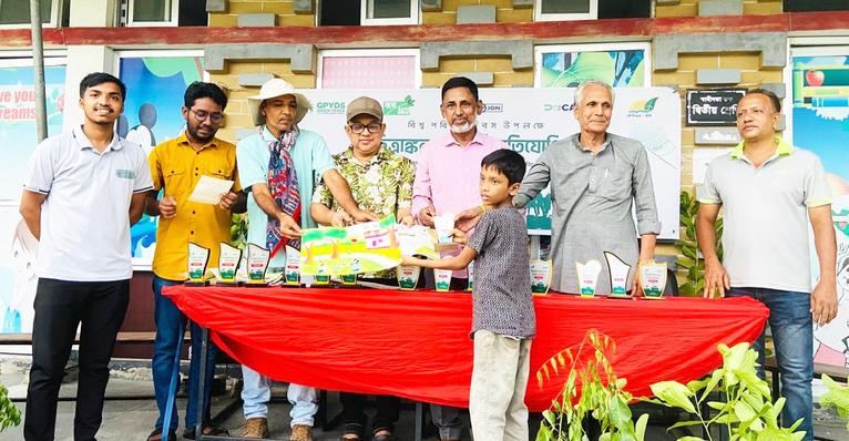 বিশ্ব পরিবেশ দিবসে বরগুনায় শিক্ষার্থীদের চিত্রাঙ্কন ও বিতর্ক প্রতিযোগিতা