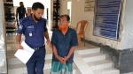 পিরোজপুরে ১৪ বছরের শিশুকে ধর্ষণের দায়ে বৃদ্ধ গ্রেপ্তার