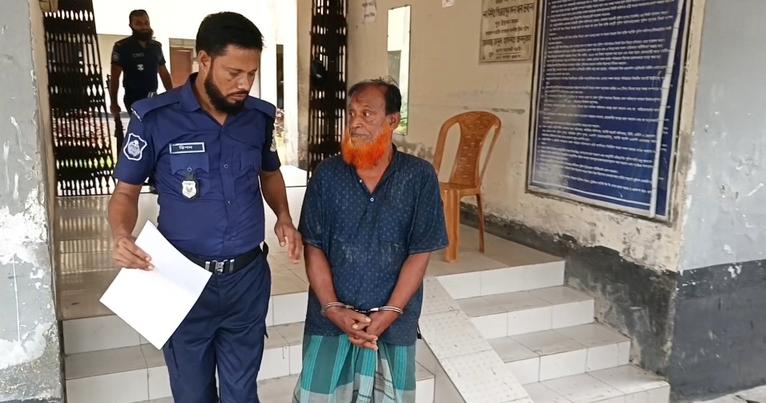পিরোজপুরে ১৪ বছরের শিশুকে ধর্ষণের দায়ে বৃদ্ধ গ্রেপ্তার