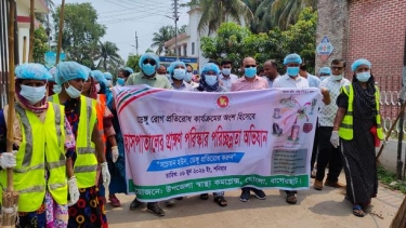 মোংলায় ডেঙ্গুর প্রকোপ বৃদ্ধি: স্বাস্থ্য কমপ্লেক্সে পরিচ্ছন্নতা অভিযান