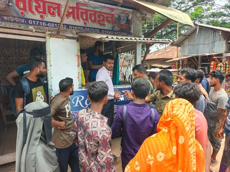 নেছারাবাদে অতিরিক্ত বাসভাড়া আদায়, দুই পরিবহনকে ২৩ হাজার টাকা জরিমানা