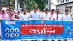 বরগুনায় ডেঙ্গু প্রতিরোধে বর্ণাঢ্য র‌্যালি ও লিফলেট বিতরণ