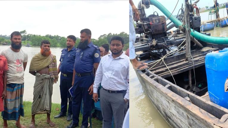 চরফ্যাশনে অবৈধ বালু উত্তোলনের দায়ে দুজনকে ৫০ হাজার টাকা জরিমানা