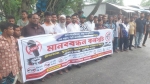 মাদারীপুরের ডাসারে অপসাংবাদিকতার বিরুদ্ধে মানববন্ধন ও বিক্ষোভ