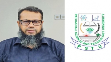 পবিপ্রবির নতুন ভিসি হলেন প্রফেসর ড. এস. এম. হেমায়েত জাহান
