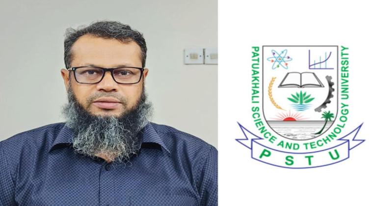 পবিপ্রবির নতুন ভিসি হলেন প্রফেসর ড. এস. এম. হেমায়েত জাহান