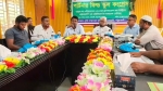 রাঙ্গাবালীতে পার্টনার ফিল্ড স্কুল কংগ্রেস অনুষ্ঠিত