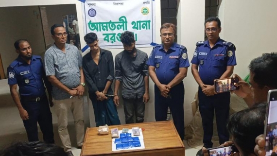 আমতলীতে ১৯০০ পিস ইয়াবাসহ দুইজনকে গ্রেপ্তার করেছে পুলিশ