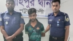 মহিপুরে ২০ পিস ইয়াবাসহ মাদক কারবারি আটক