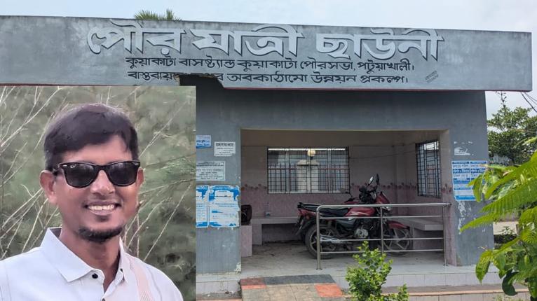 অভিভাবকহীন কুয়াকাটা: প্রবেশমুখেই অব্যবস্থাপনার ছাপ