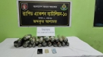 ফরিদপুরে র‍্যাবের অভিযানে খাগড়াছড়ির চার মাদক কারবারি গ্রেফতার
