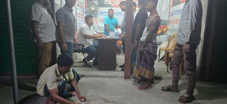 কলাপাড়ায় মাদকবিরোধী বিশেষ অভিযানে দুজনের কারাদণ্ড