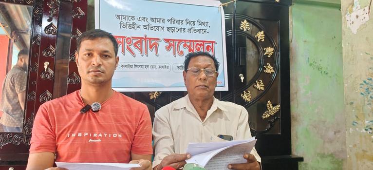 বাউফলে হিন্দু পরিবারকে চাঁদা দাবির অভিযোগে সংবাদ সম্মেলন