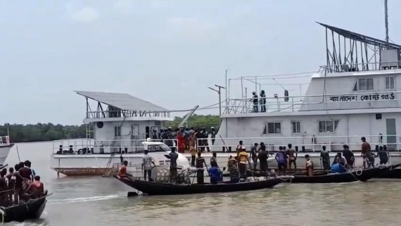 বাগেরহাটে কোস্ট গার্ড স্টেশনে হামলা, আহত কয়েকজন