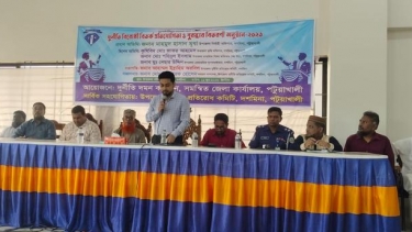 দশমিনায় দুর্নীতি বিরোধী বিতর্কে পুরস্কার বিতরণ সম্পন্ন