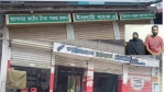 নেছারাবাদে সাবেক পুলিশ কর্মকর্তার বিরুদ্ধে জমি দখল ও বিধবাকে হয়রানির অভিযোগ