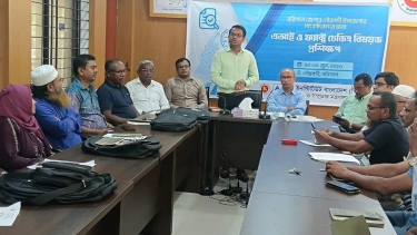 গৌরনদীতে পিআইবির এআই ও ফ্যাক্ট-চেকিং বিষয়ক প্রশিক্ষণের উদ্বোধন