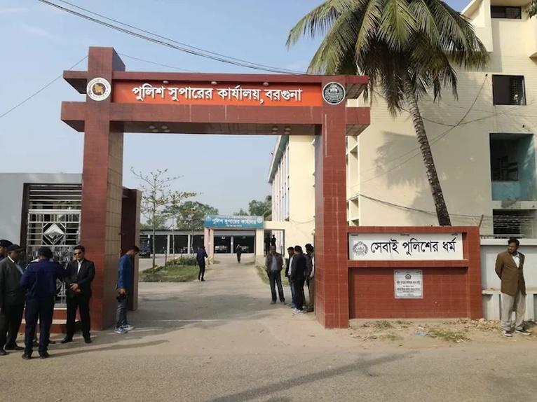 এটি প্রতীকী চিত্র