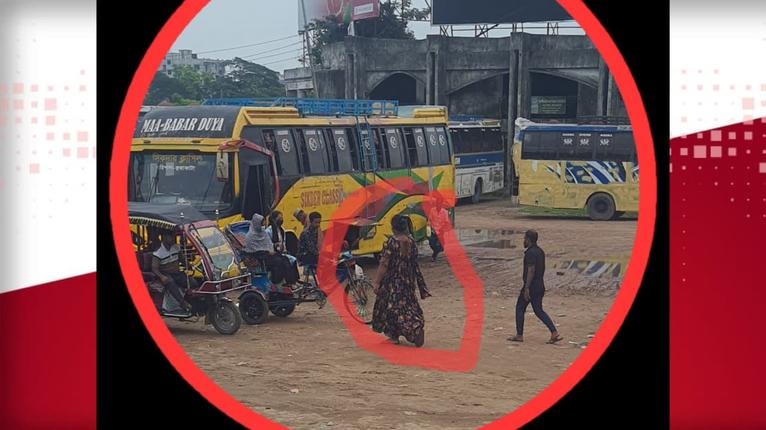 পটুয়াখালী বাসস্ট্যান্ডে হিজড়াদের উৎপাতে যাত্রীরা অতিষ্ঠ