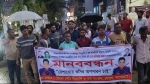 মোংলায় ওসির অপসারণ দাবিতে বিএনপির বিক্ষোভ, অভিযোগ অস্বীকার পুলিশের