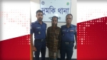 দুমকিতে ইয়াবাসহ যুবক আটক