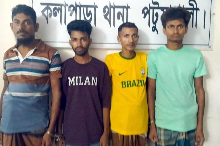 কলাপাড়ায় ইয়াবাসহ উলফা বাহিনীর কথিত সেকেন্ড ইন কমান্ডসহ ৪ জন গ্রেফতার