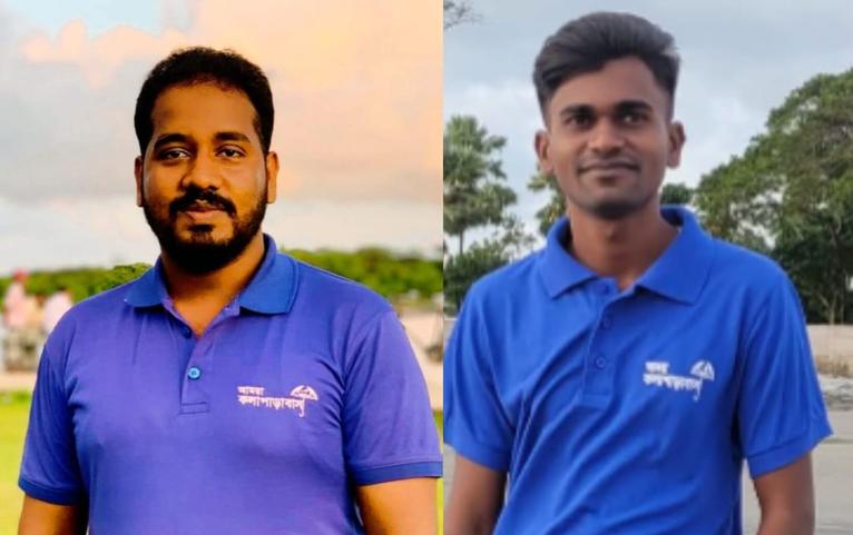 ‘আমরা কলাপাড়াবাসী’র নতুন কমিটি, সভাপতি রফিক সম্পাদক রিমন