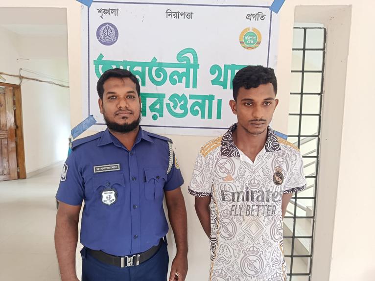 আমতলীতে ২৪ পিস ইয়াবাসহ যুবক আটক