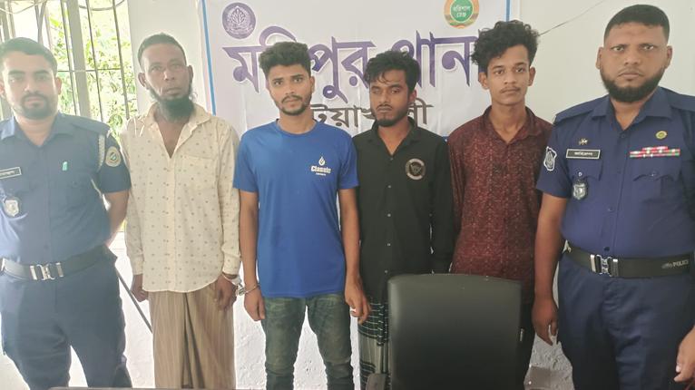 মহিপুরে গাঁজা রাখায় মোবাইল কোর্টে ৪ জনকে কারাদণ্ড