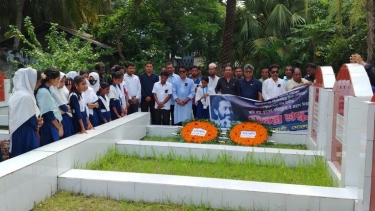 <small> ‘ভালো আছি ভালো থেকো, আকাশের ঠিকানায় চিঠি লিখো’ </small>               কবি রুদ্র মুহম্মদ শহিদুল্লাহ’র ৩৫তম মৃত্যুবার্ষিকী পালিত